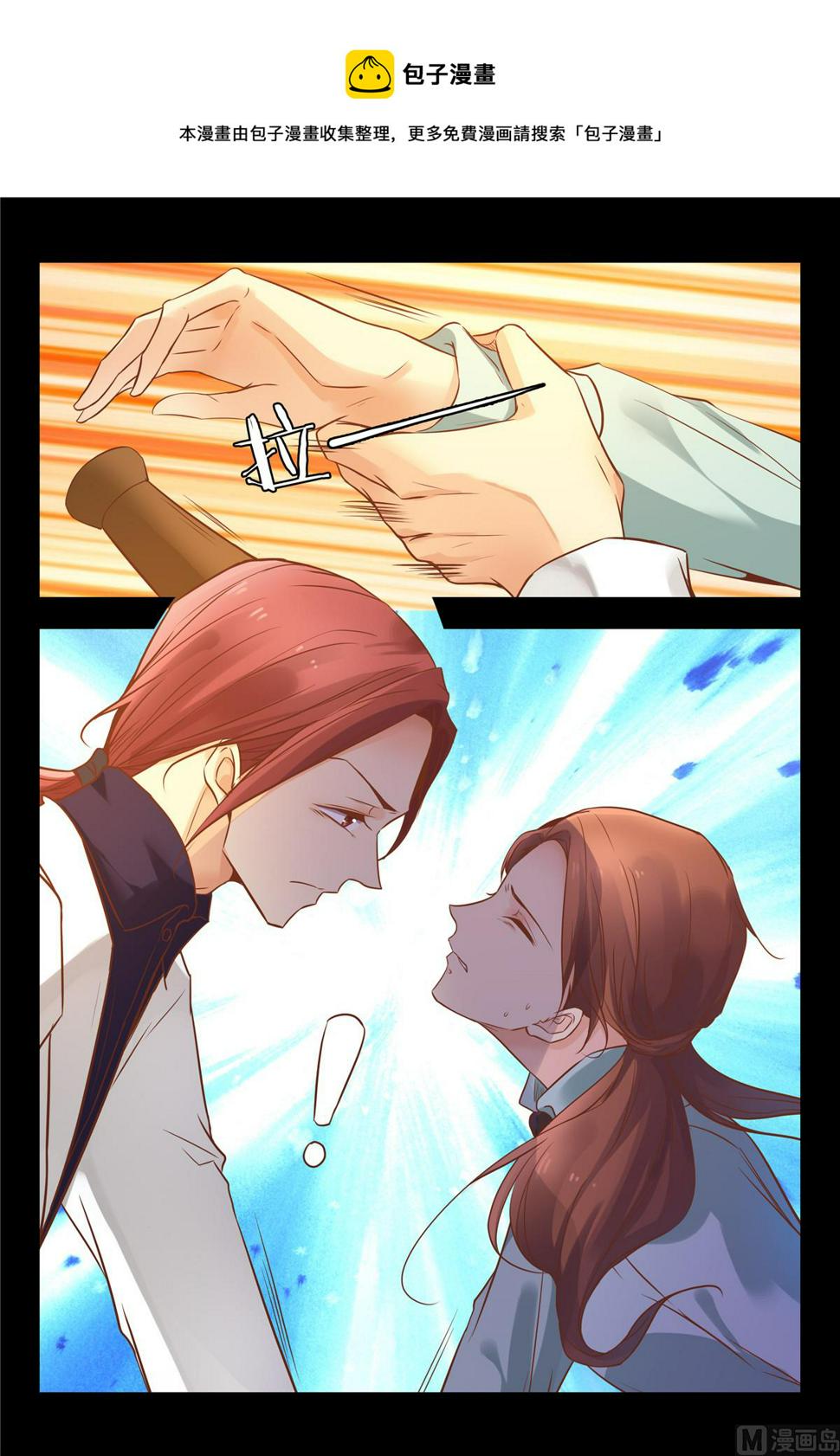 蓝花楹跑了？12