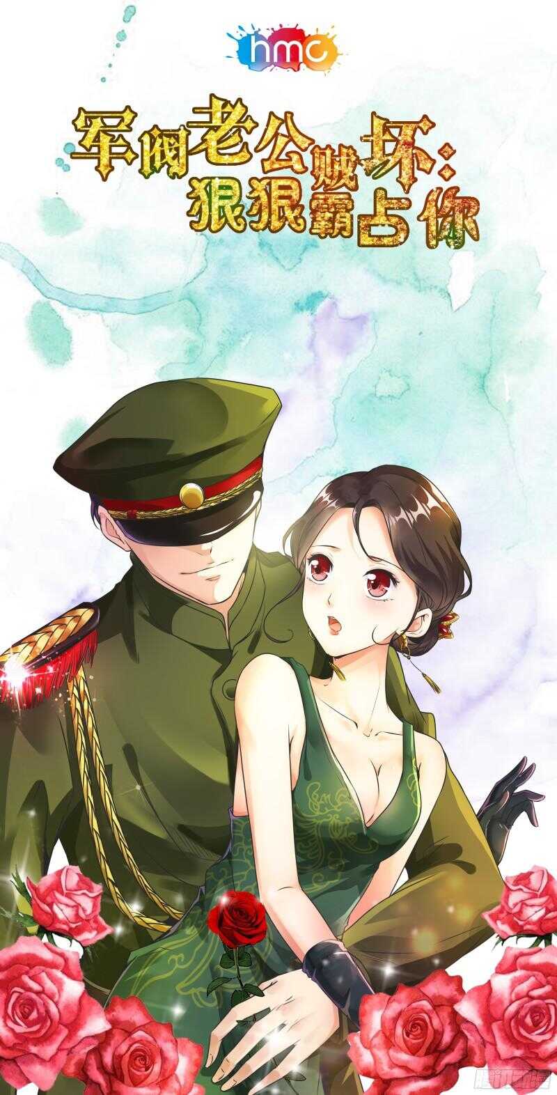 第64话 离开0