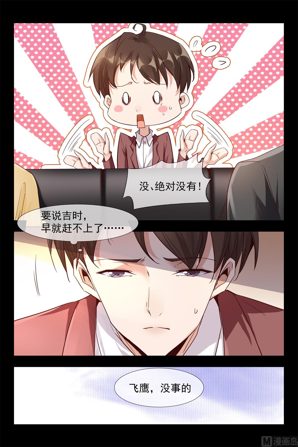 销烟16