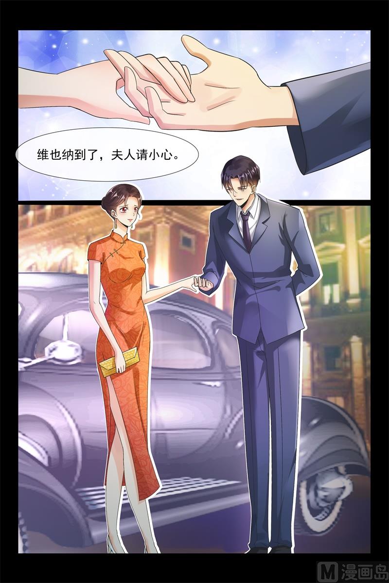 给你最好的7
