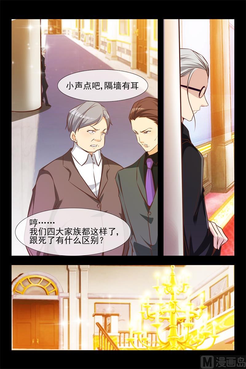 眼线9
