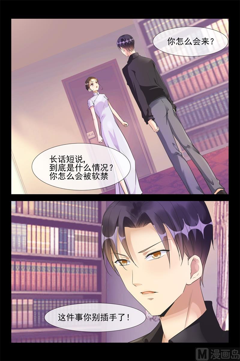 离开3