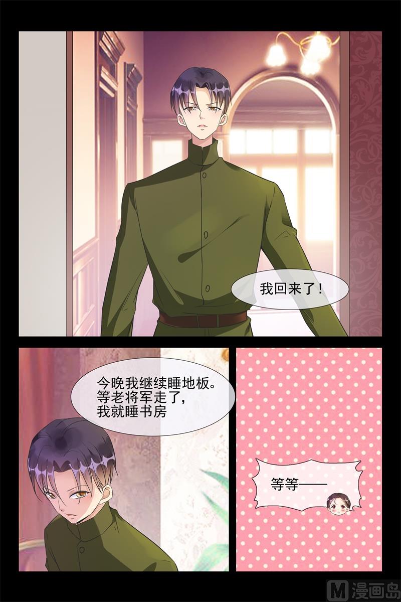 窗外有人2