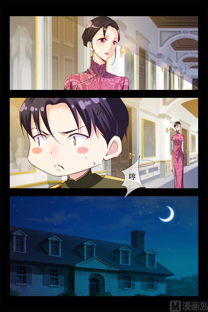 惊喜6