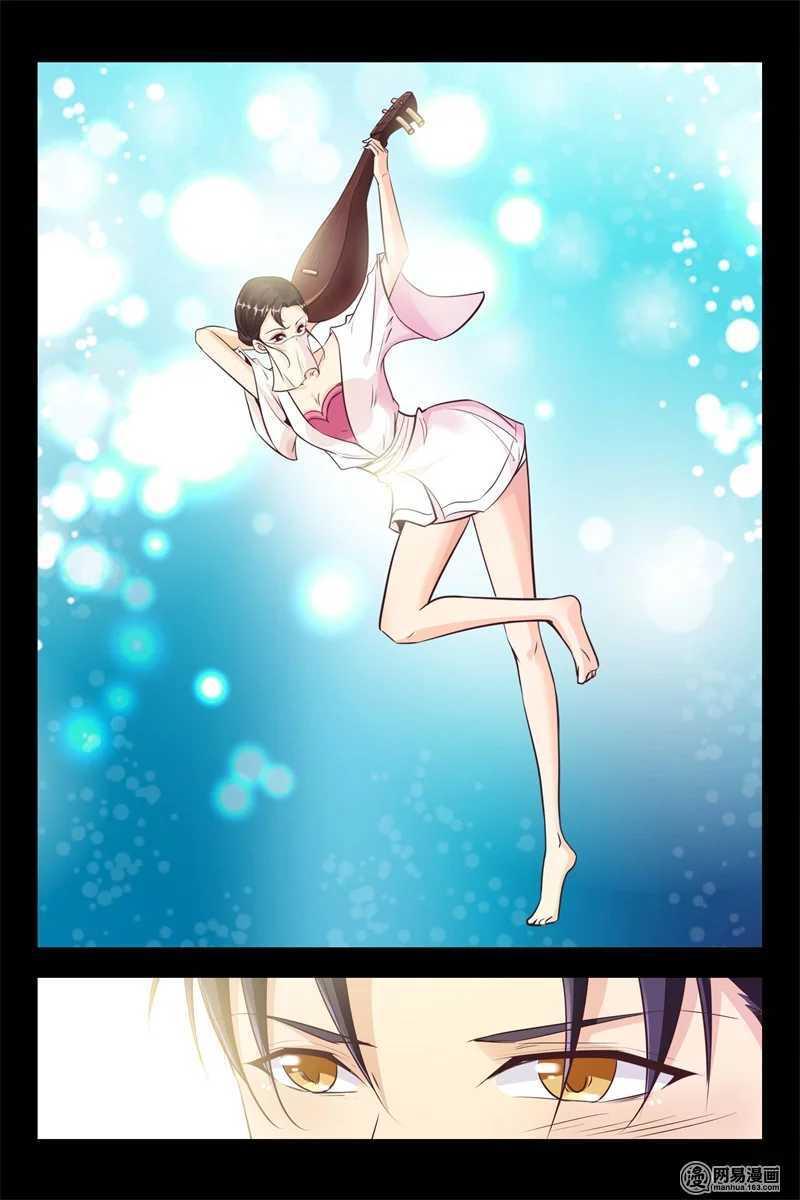 第117话 生闷气5