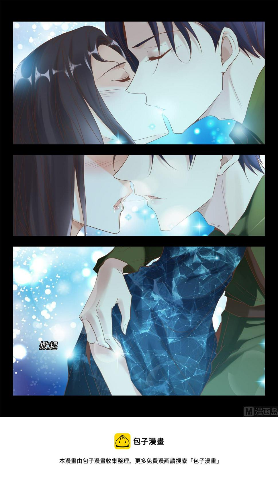 梦8