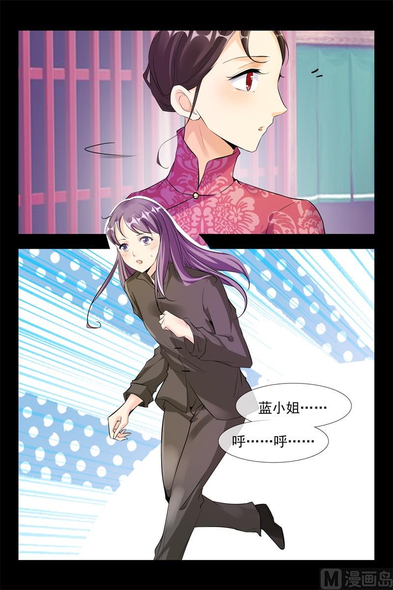 招揽5