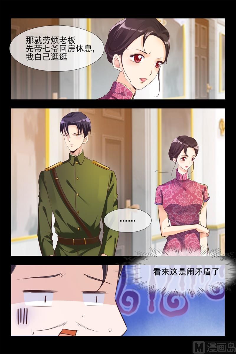 惊喜3