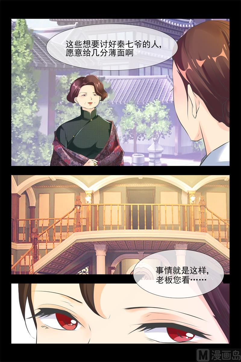 月柔5