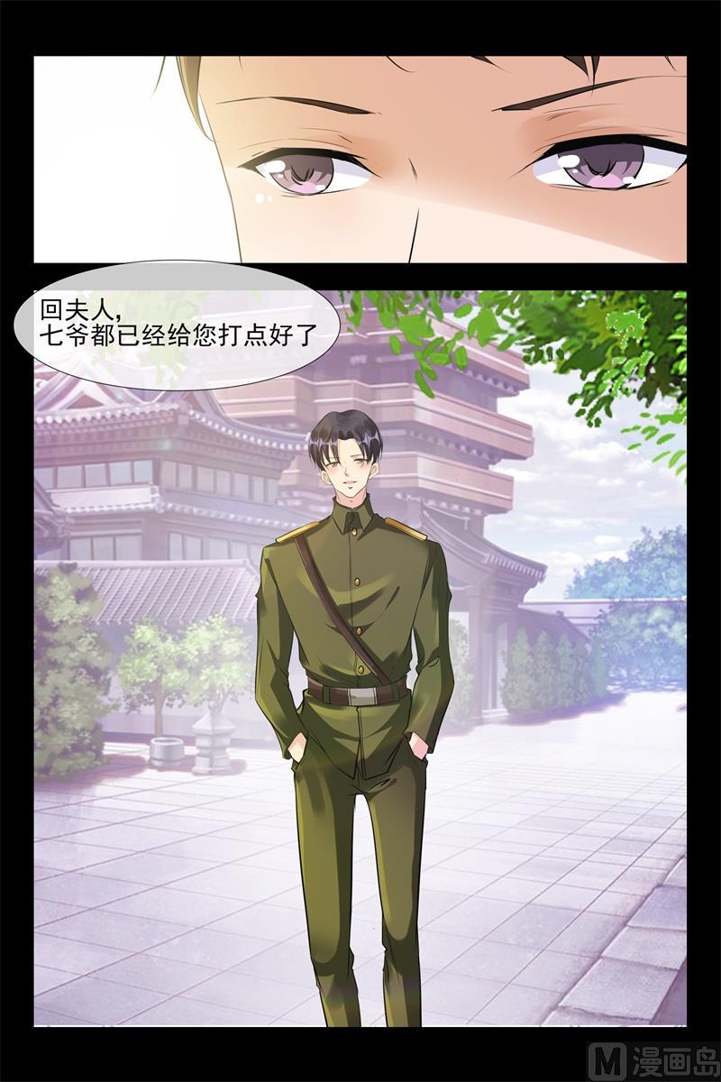 招揽3