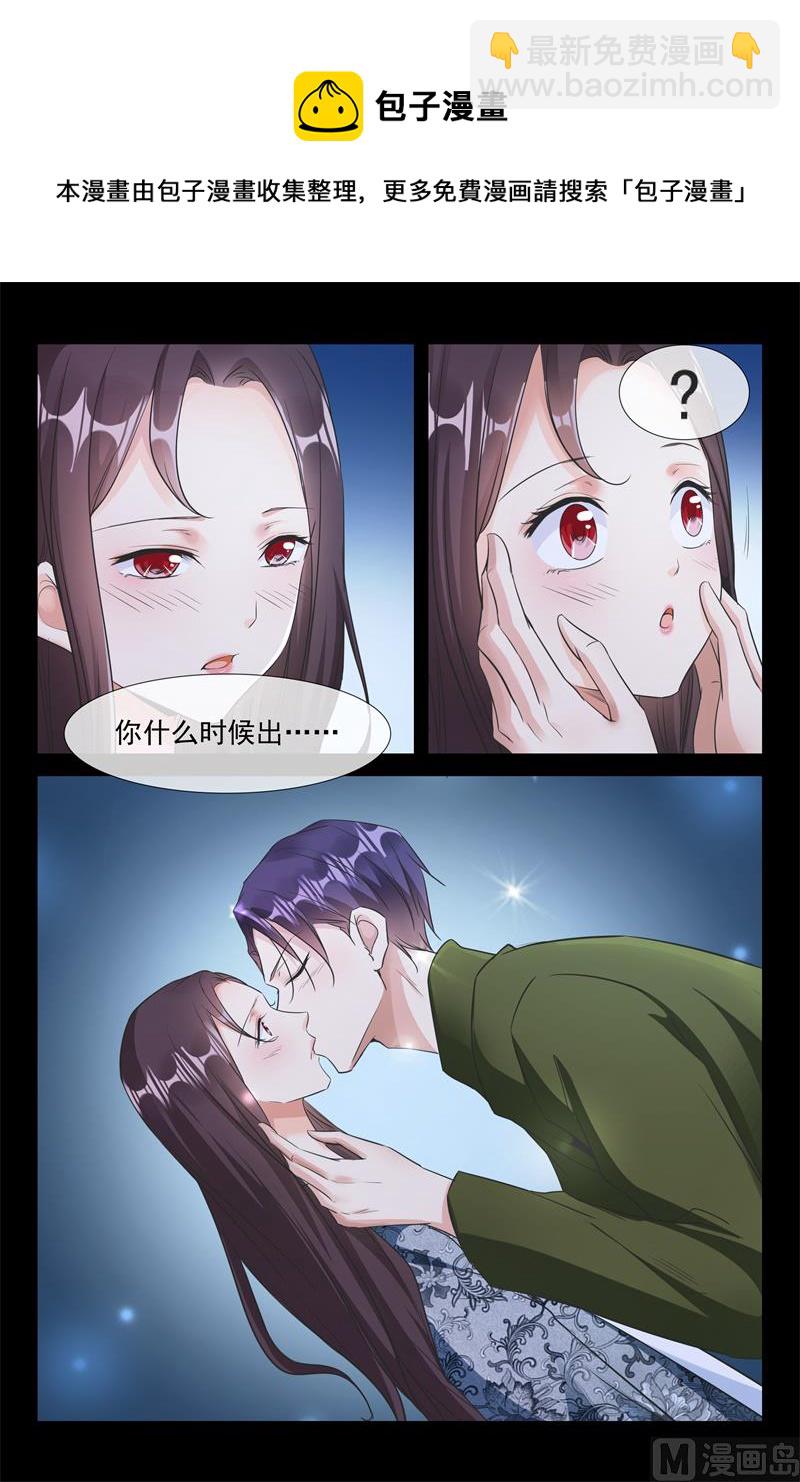 小别胜新婚4