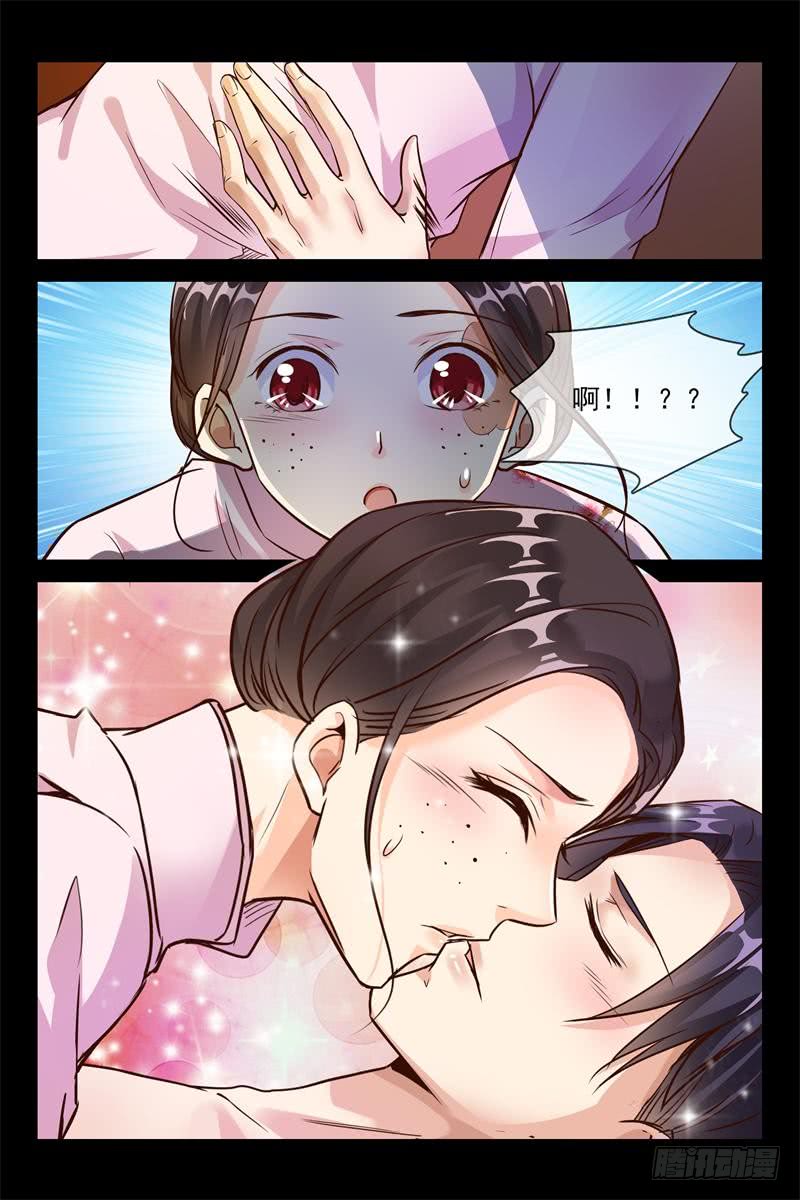 第150话 “合理”说服8