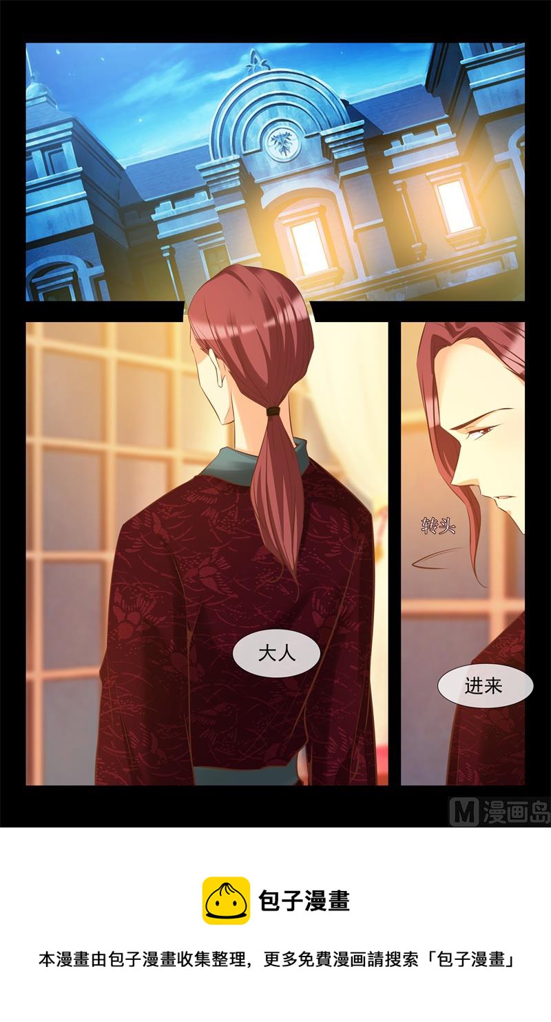 开始行动4