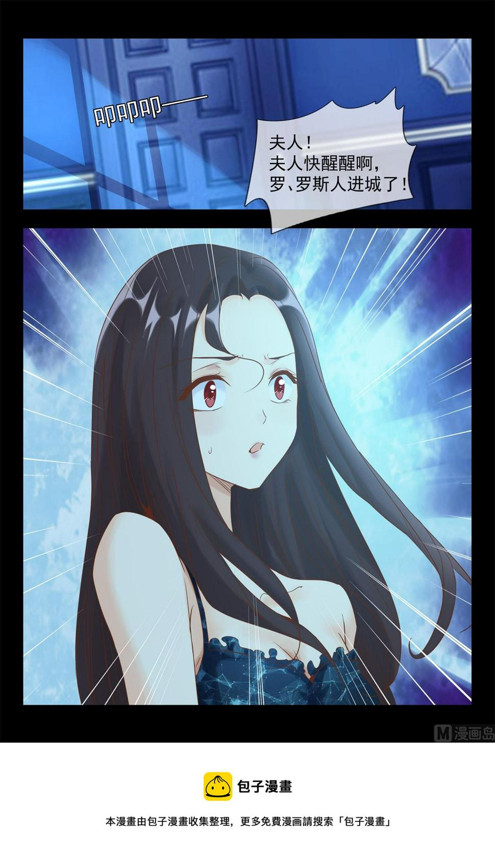 梦15
