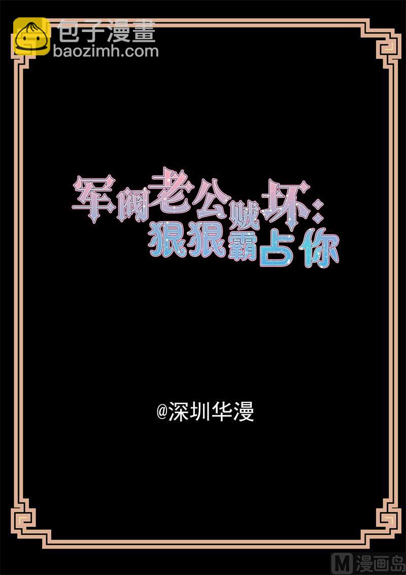 她就是洛可儿1