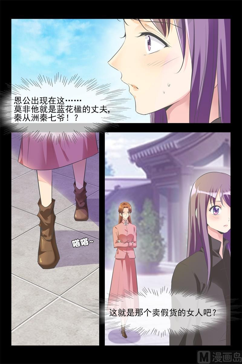 新产品2
