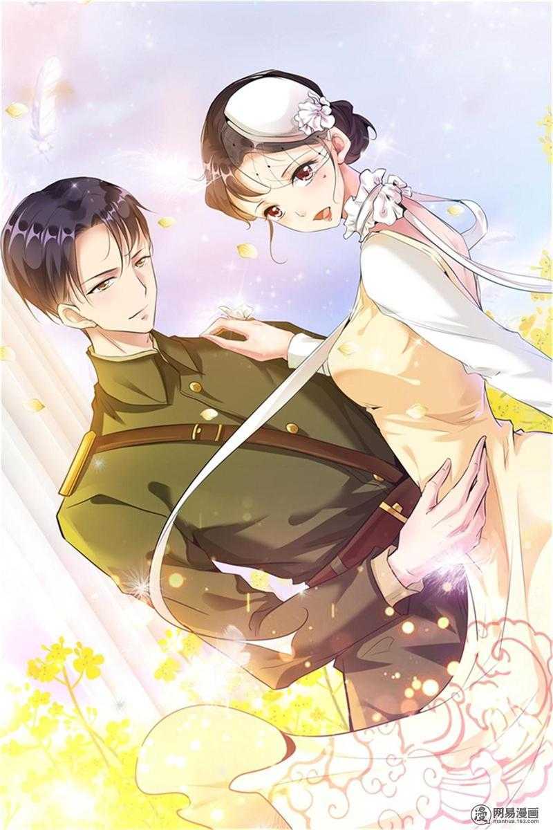 第140话 蓝花楹的化解0