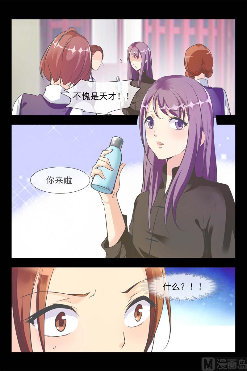 新品风波6