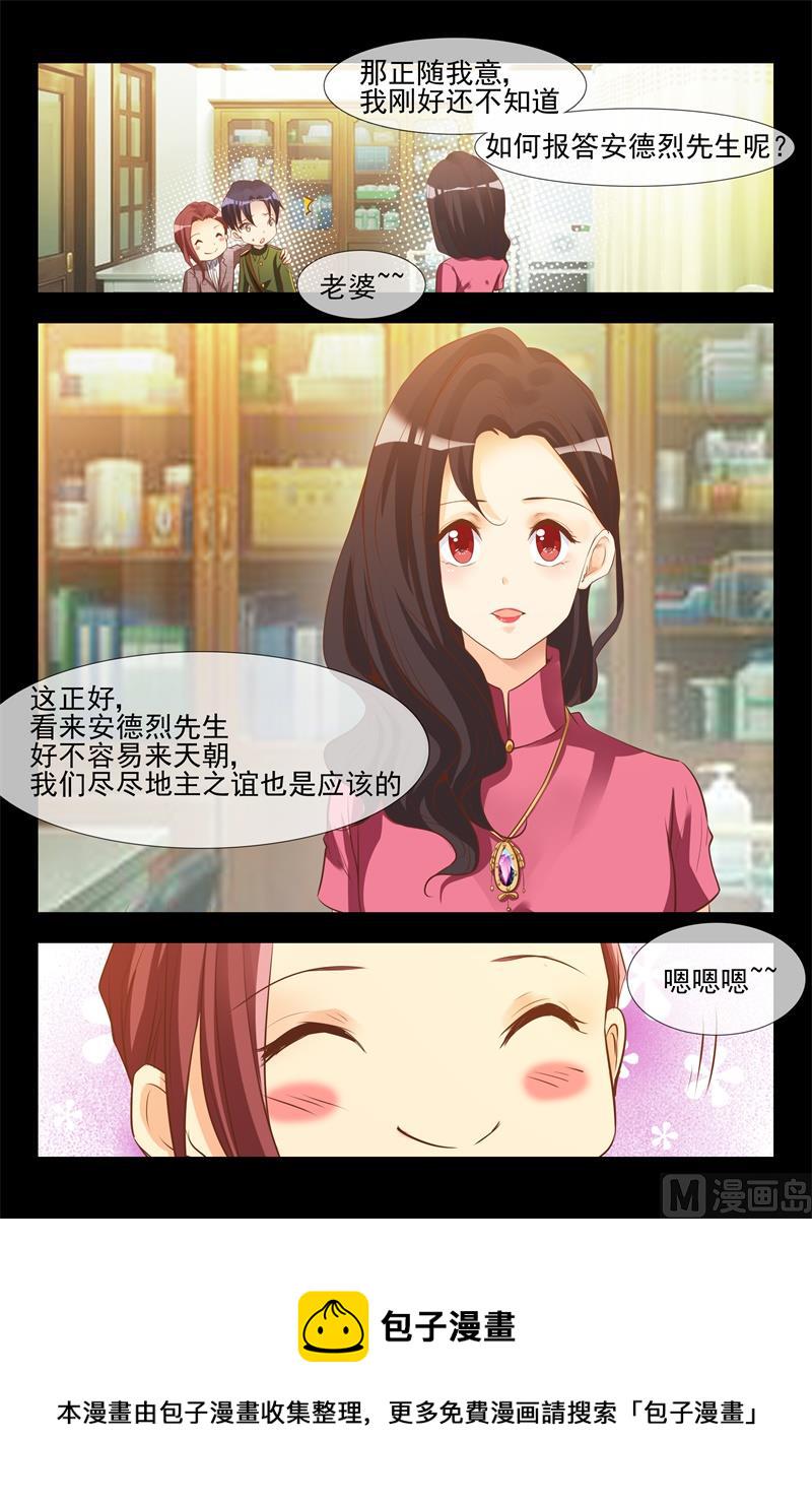 老同学9