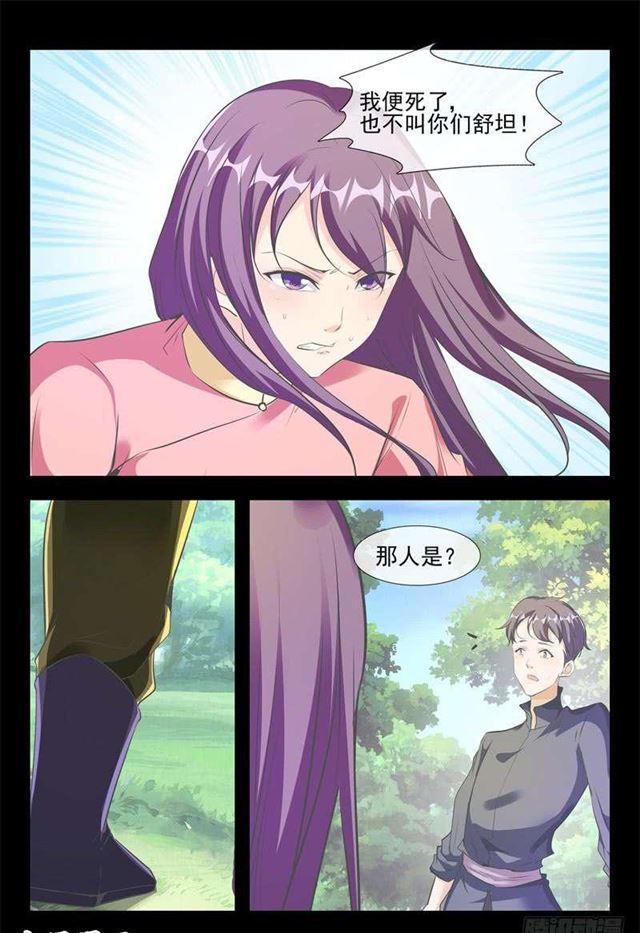 旧情9