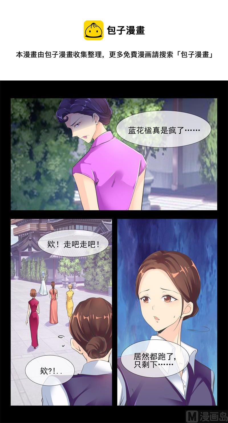 月柔4