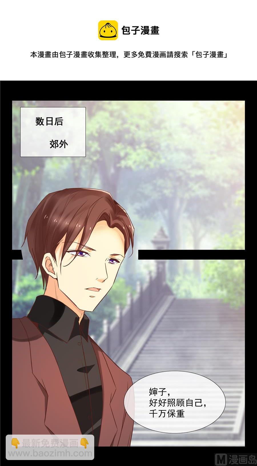 彻底属于我！12