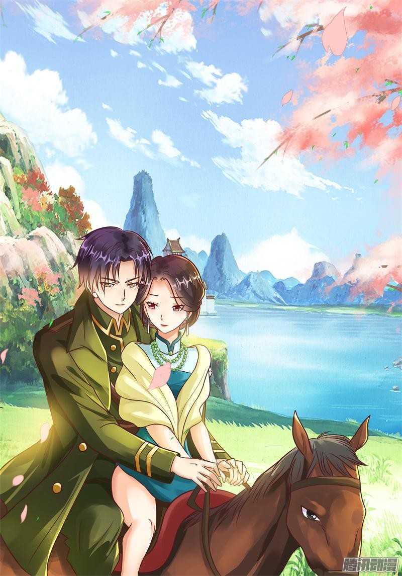 第48话 家宴0