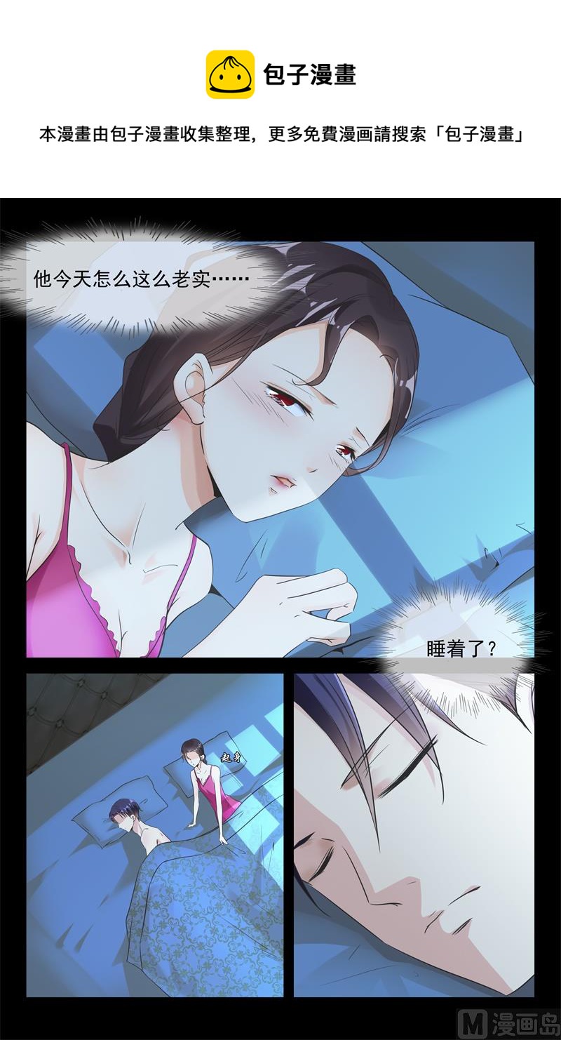 窗外有人4