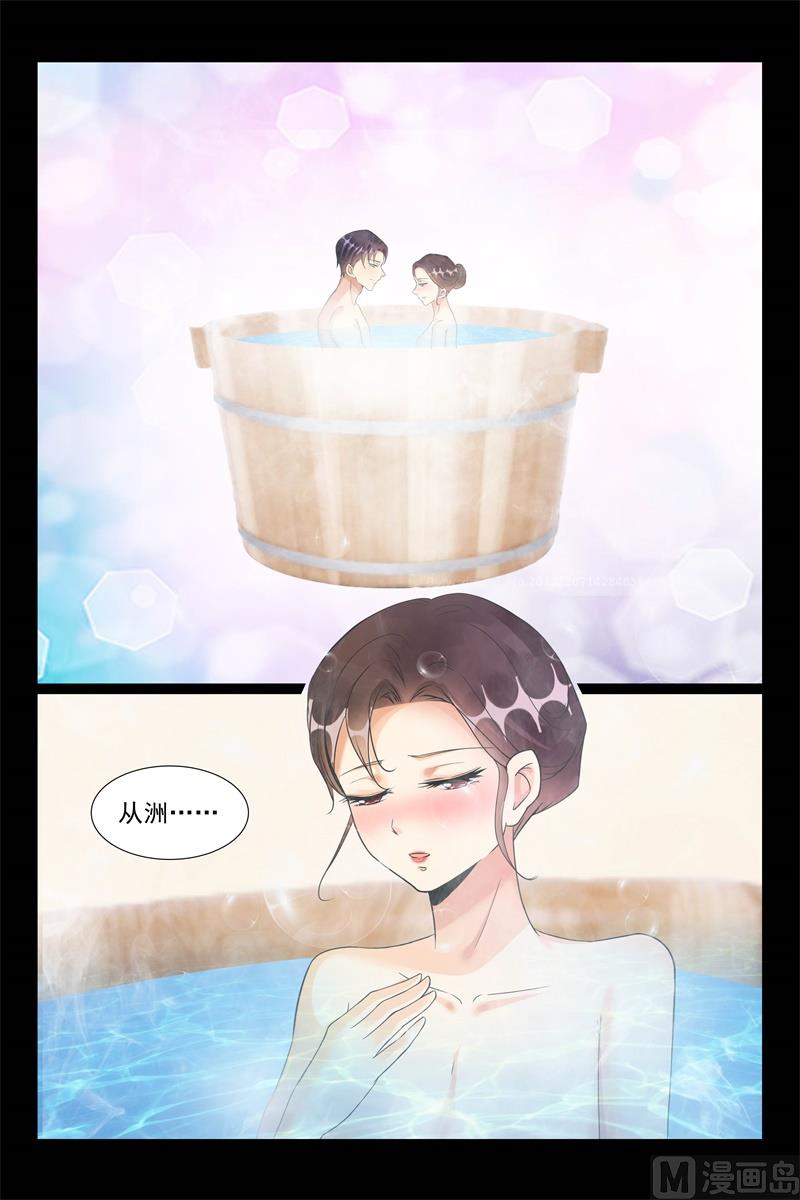 努力赚钱3