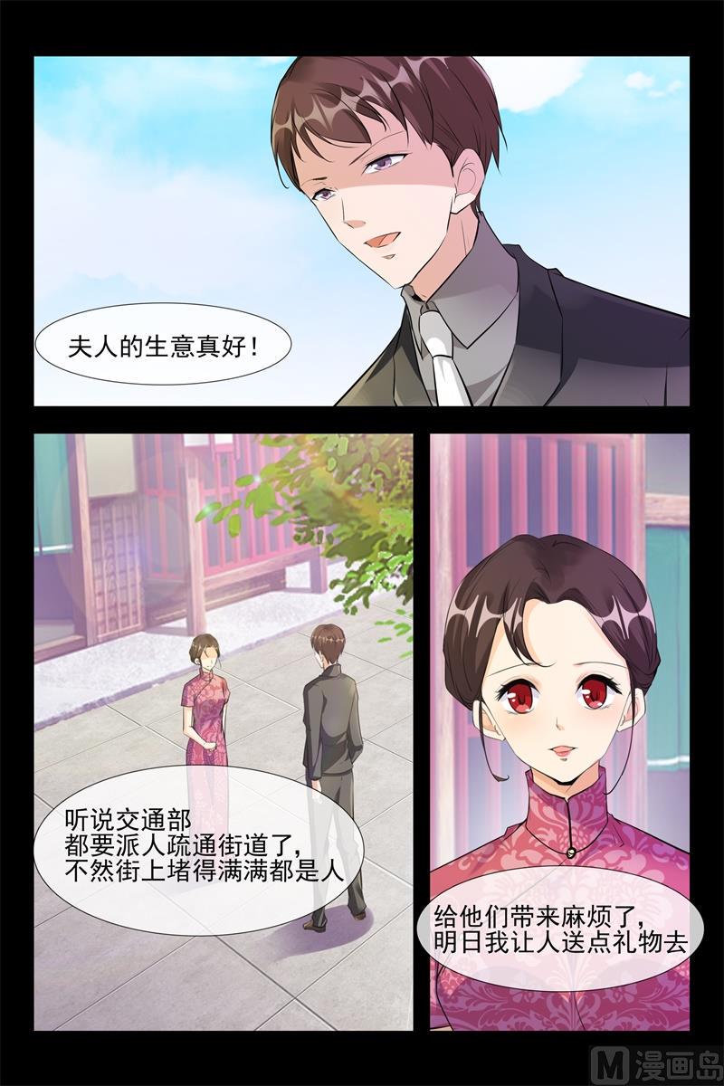 招揽2
