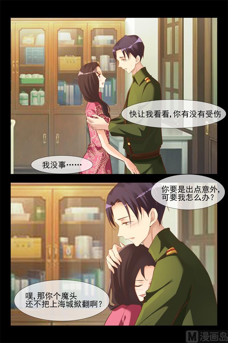 老同学2