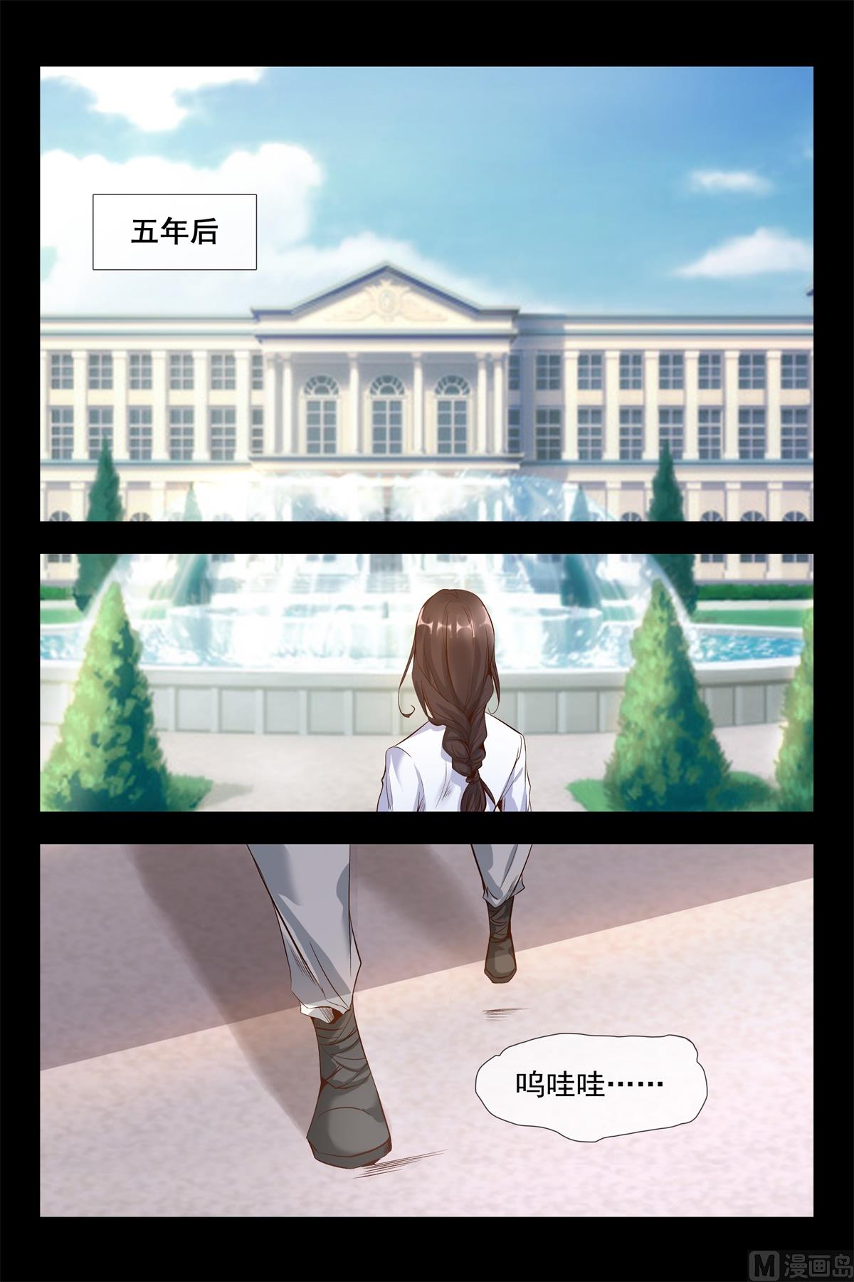 番外-我们的幸福2