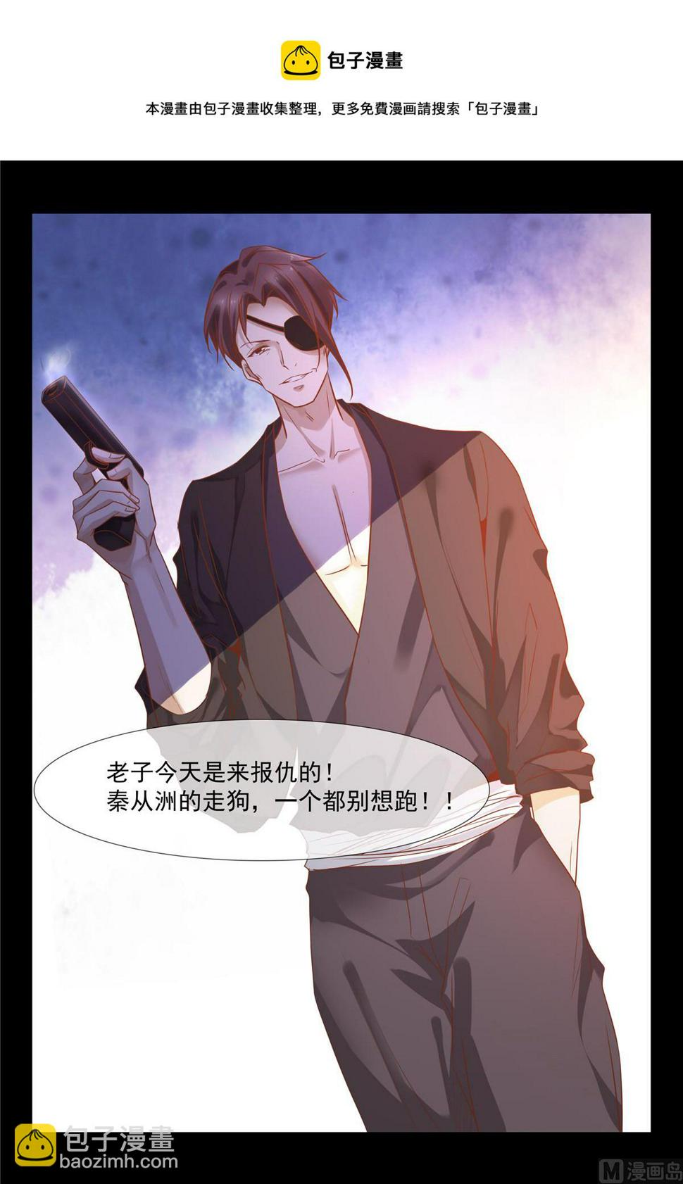 蓝花楹跑了？8