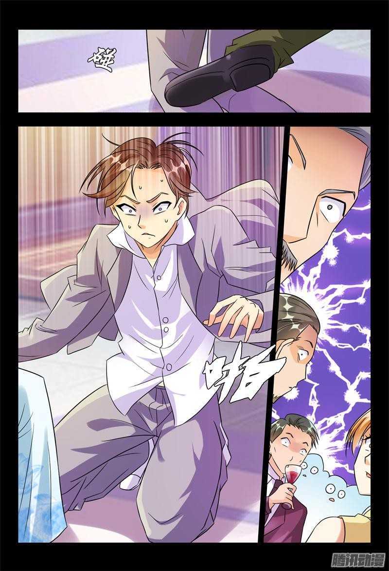 第48话 家宴8