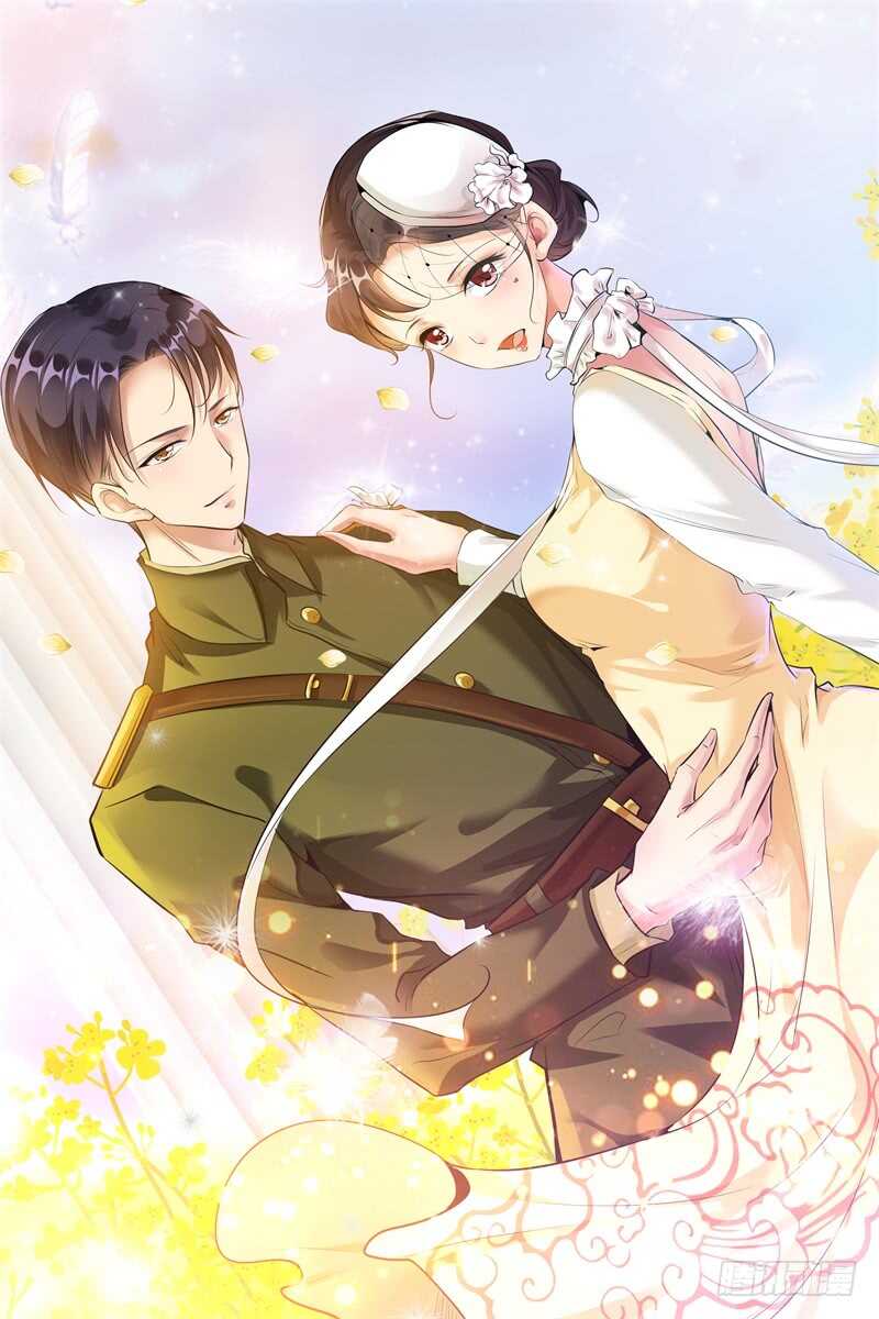 第127话 做媒0