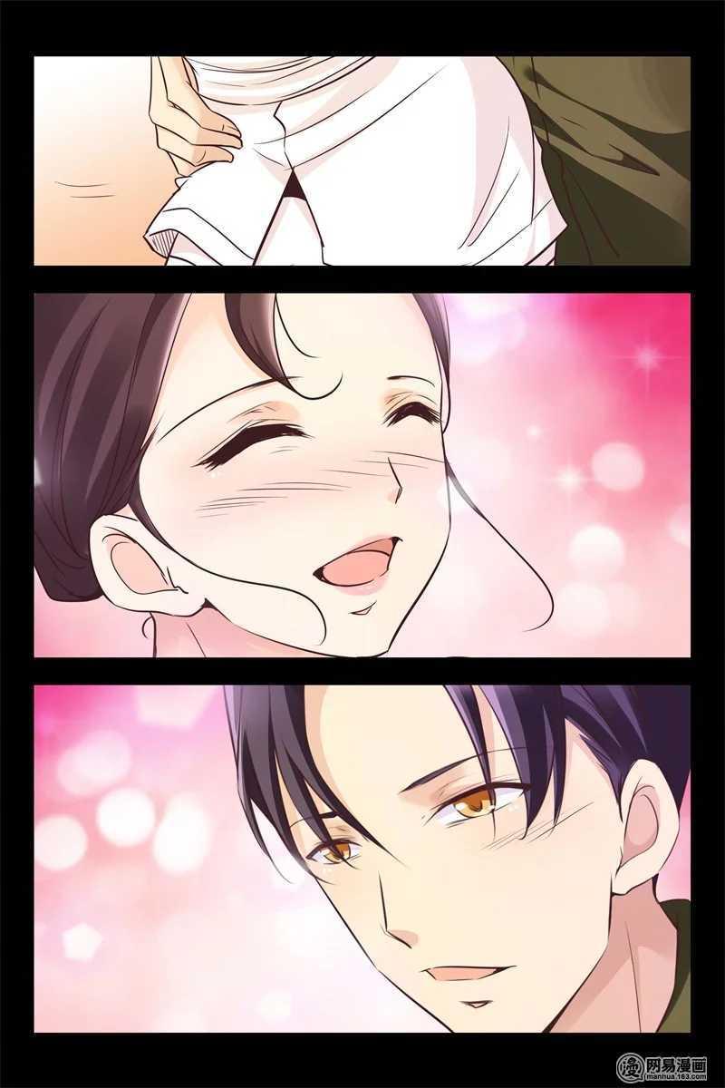 第117话 生闷气8