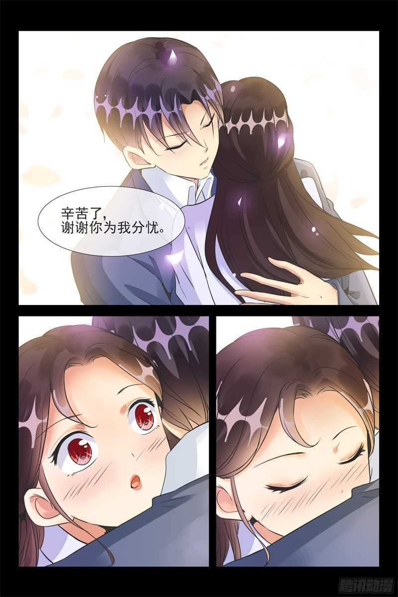 第60话 危机来临8