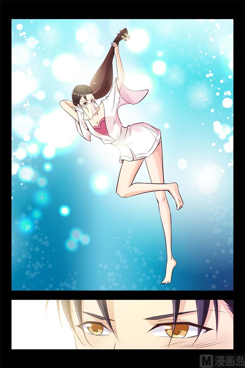 露水5