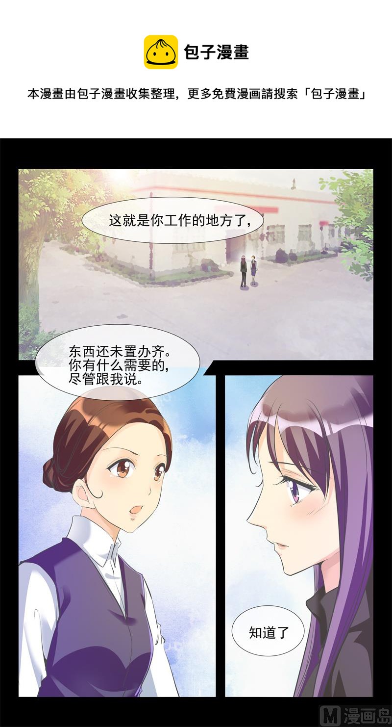 新产品4