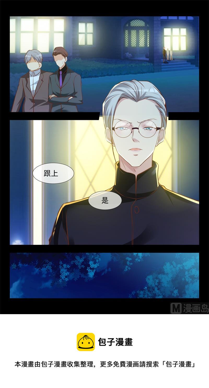 眼线10