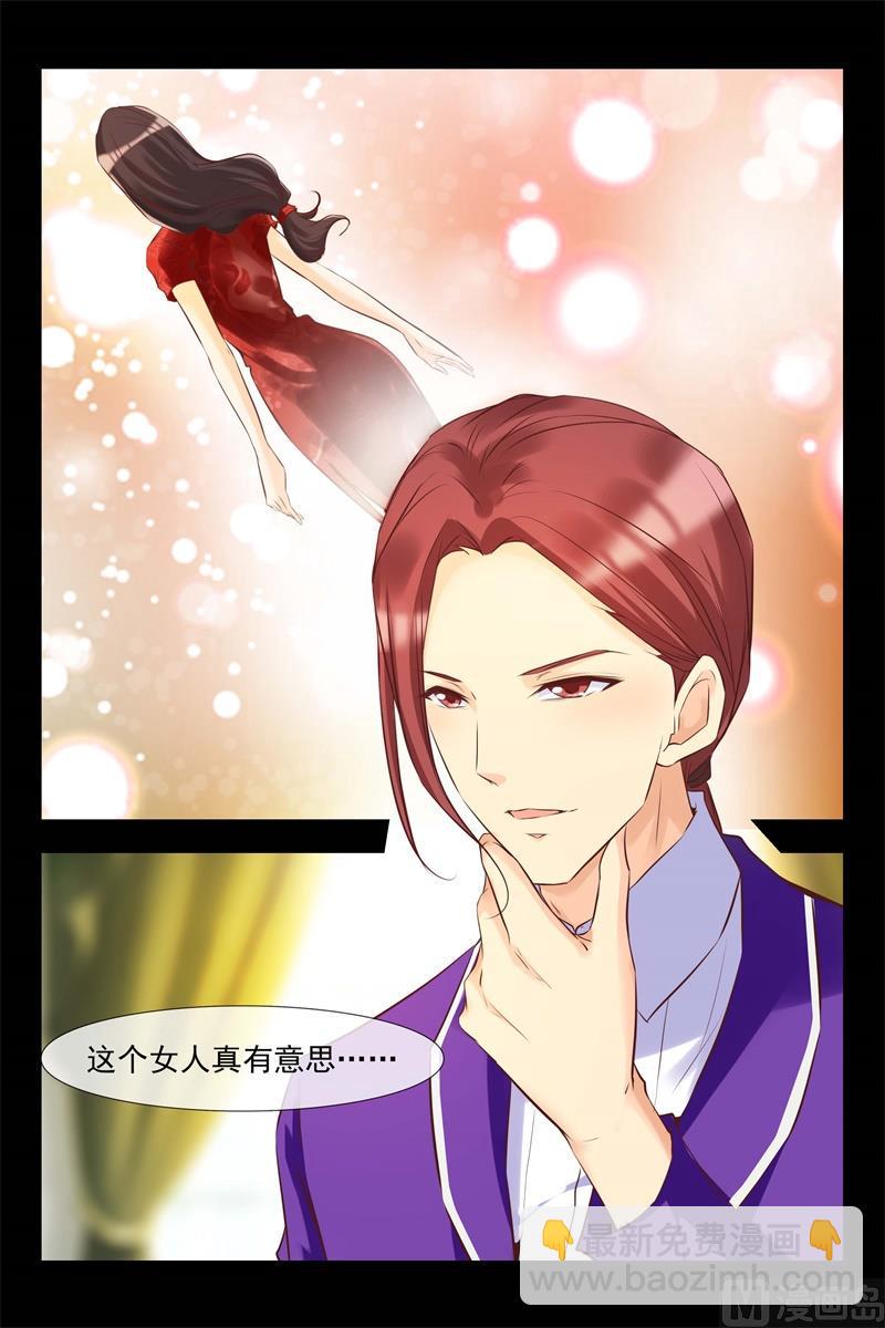 控告5