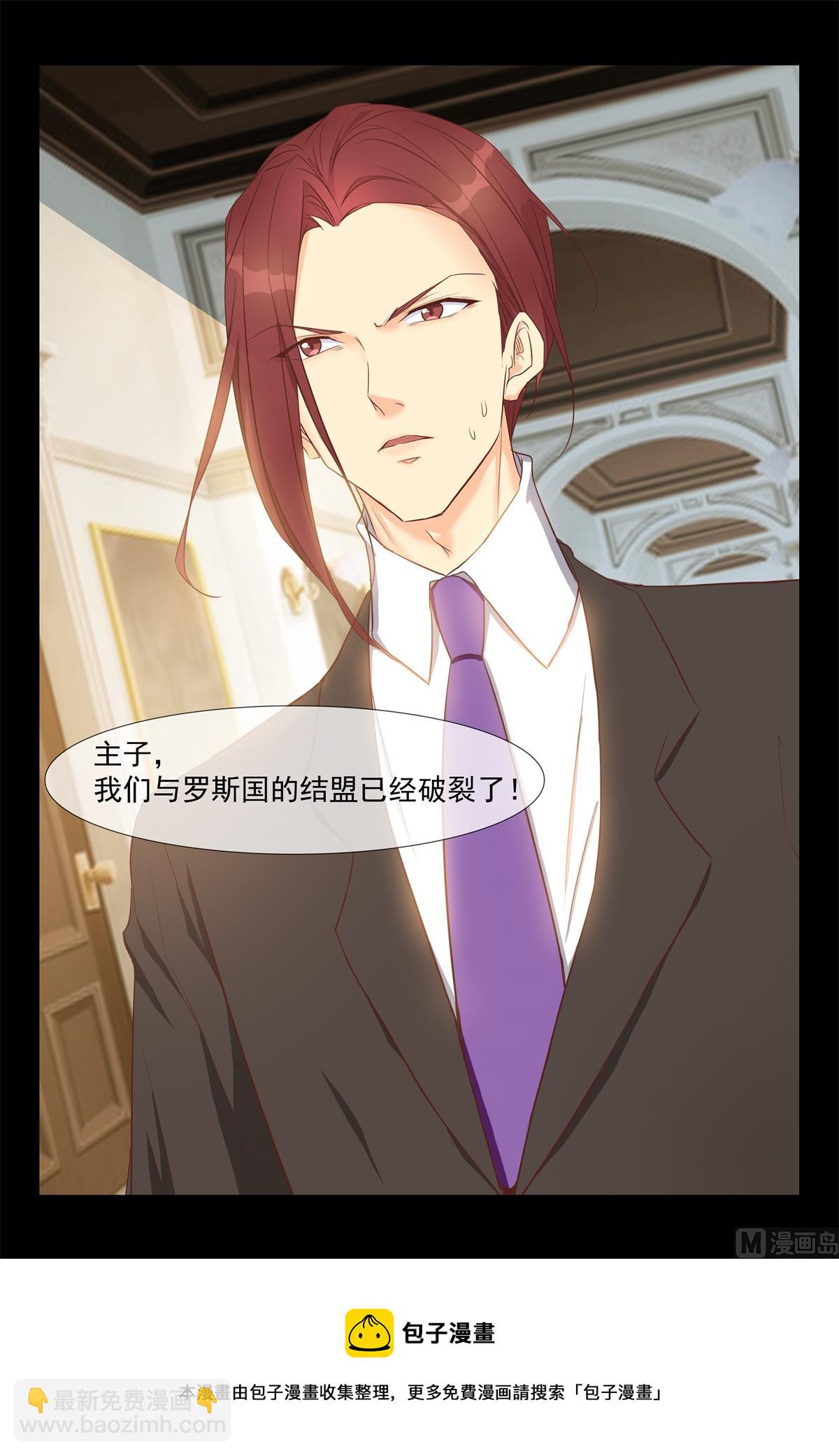 秦从洲！胜15