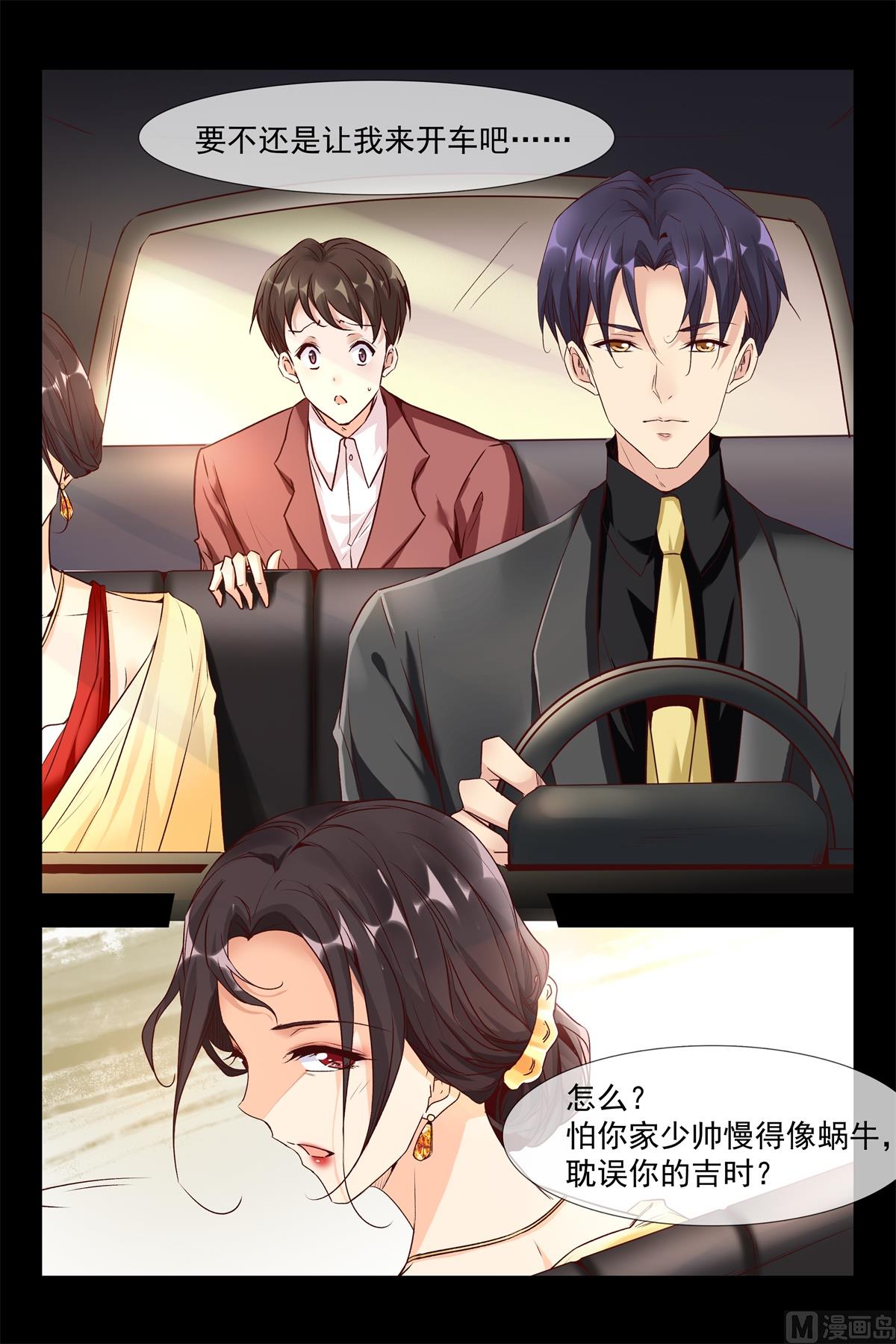销烟15