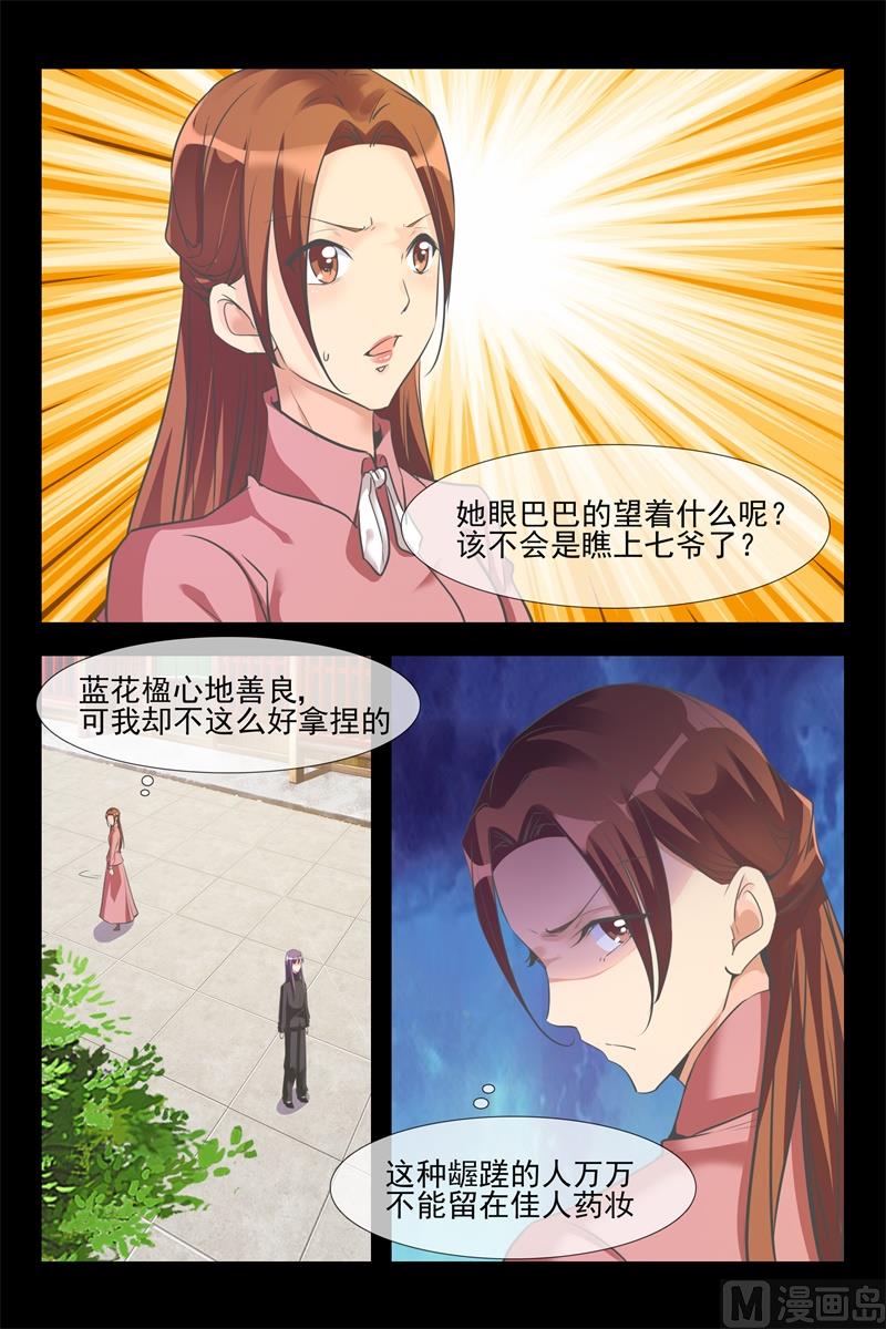新产品3