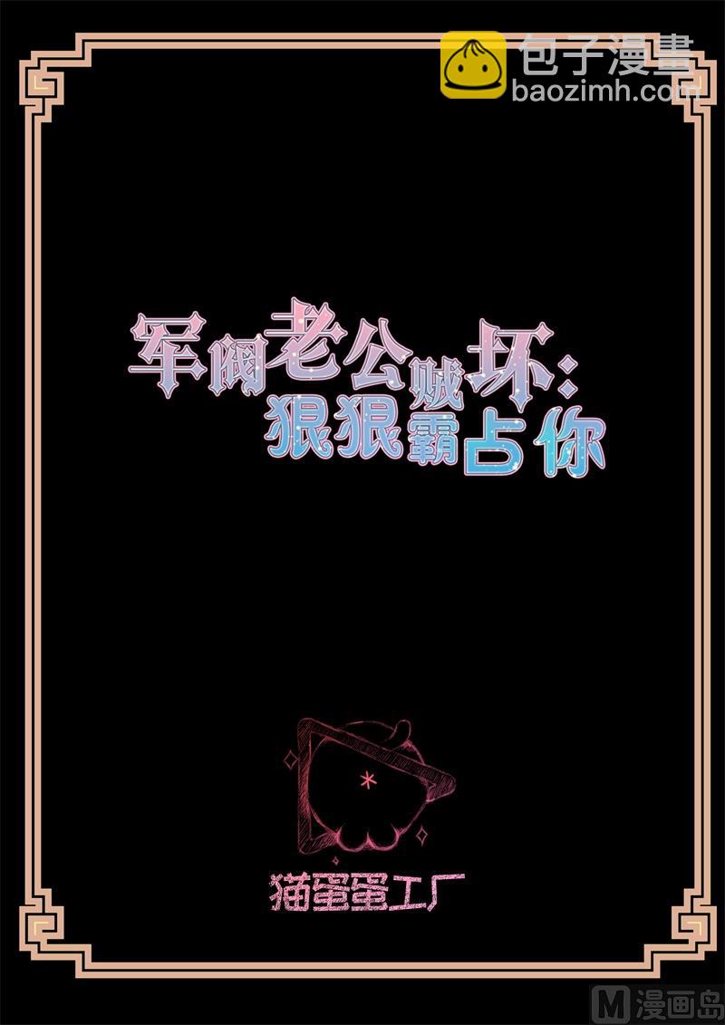 让她变得主动1