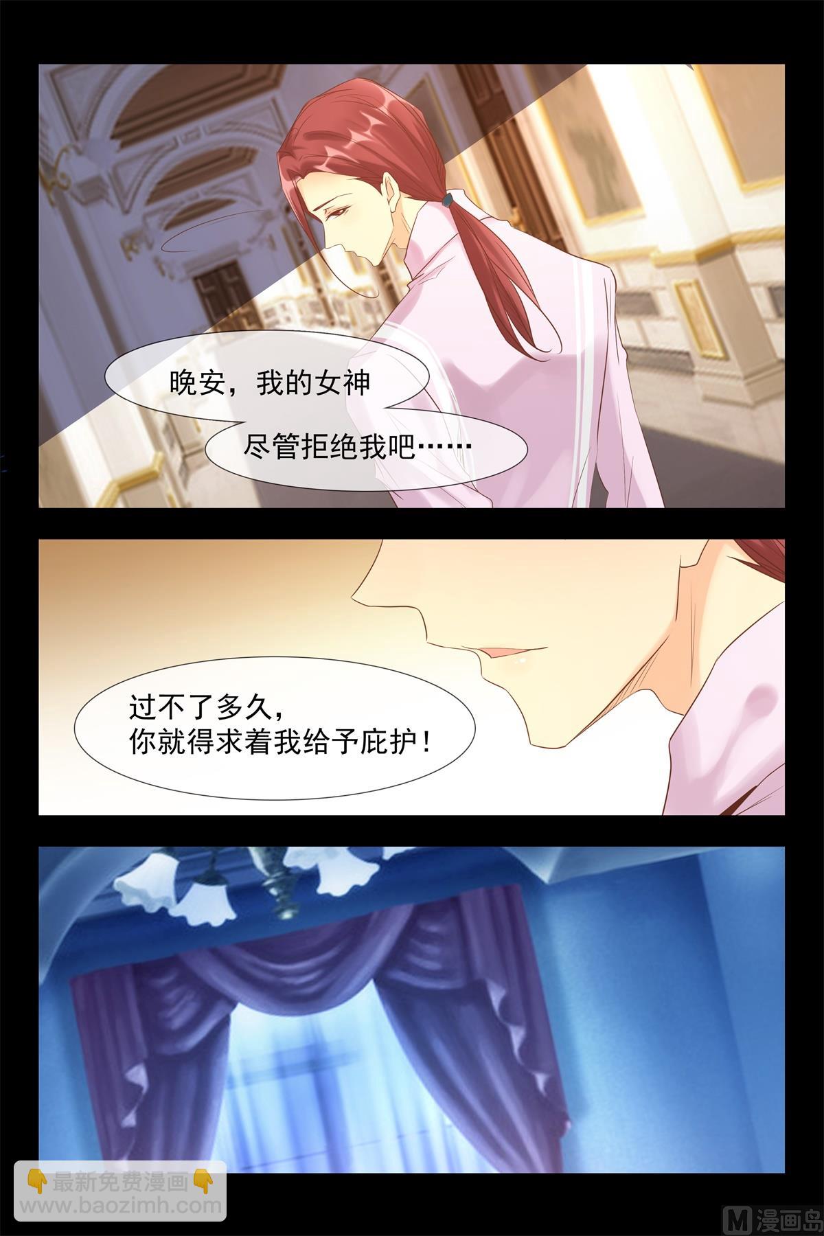 梦5