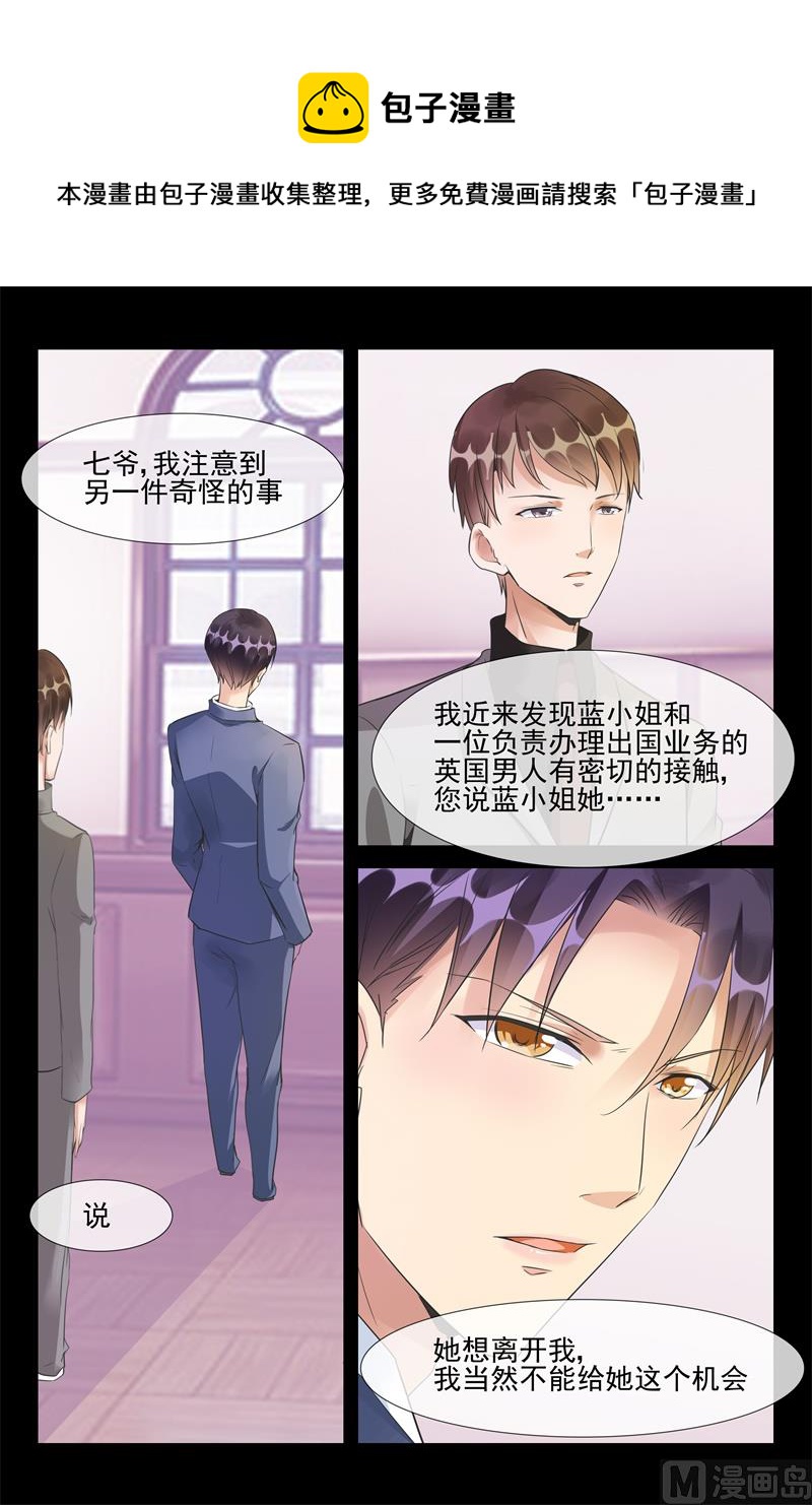 老将军4
