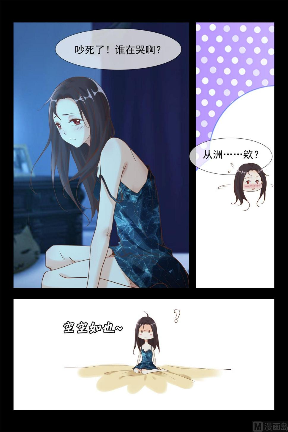梦13