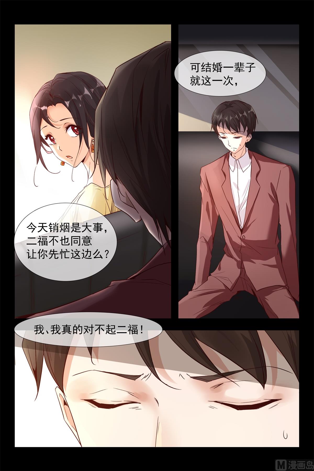 销烟17