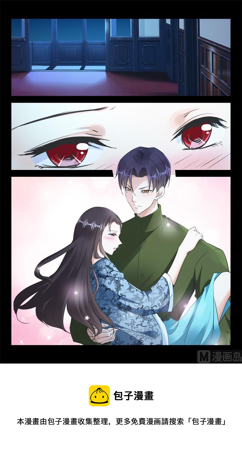 小别胜新婚8